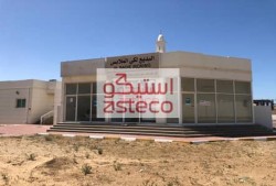 Office For Rent On Al Ittihad Road