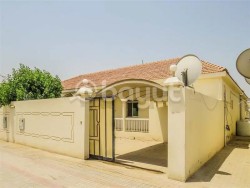 Villa & Rent Apartment Monthly 2 Bedrooms & Hall For Rent Residential Family