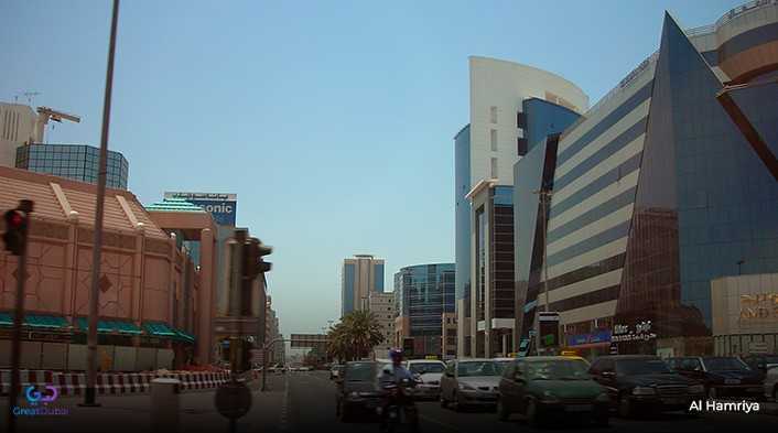 Nearby Communities of Al Karama Dubai