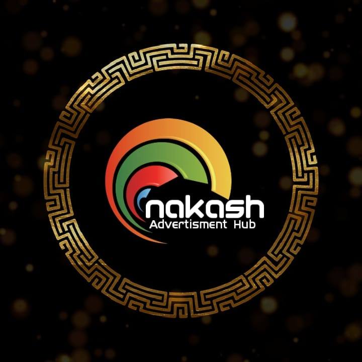 Nakash Advertisement Hub